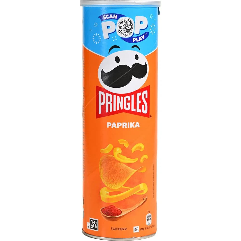 pringles-cips-paprika-165g